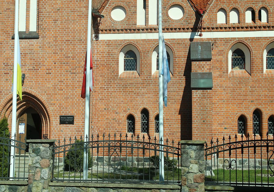 Boże Ciało - komunikat